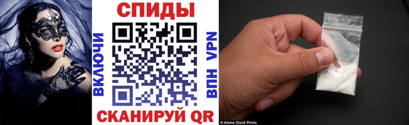 MEGA tor  Торопец  АМФЕТАМИН 97% 