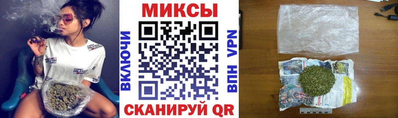 OMG как войти Торопец Бутират GHB продажа наркотиков