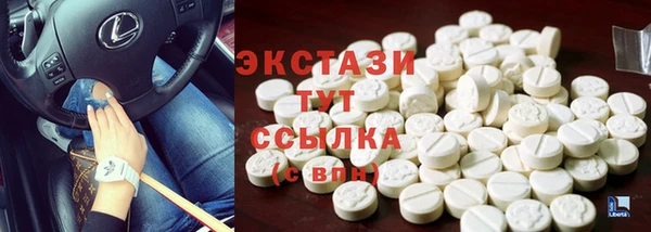 MESCALINE Наволоки