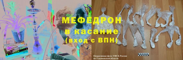 дистиллят марихуана Надым