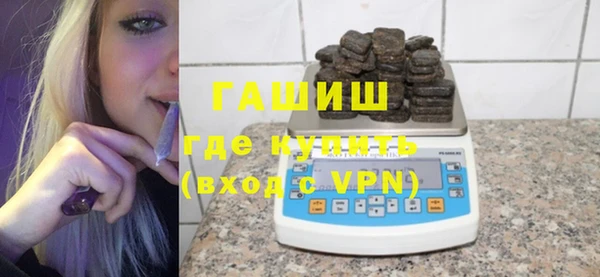 дистиллят марихуана Надым