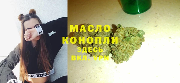 MESCALINE Наволоки