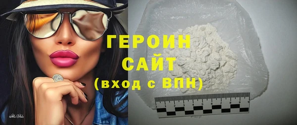 скорость mdpv Навашино
