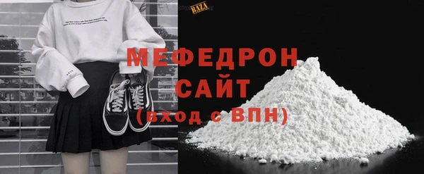 MESCALINE Наволоки