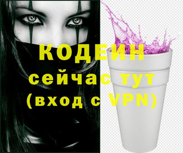 MESCALINE Наволоки