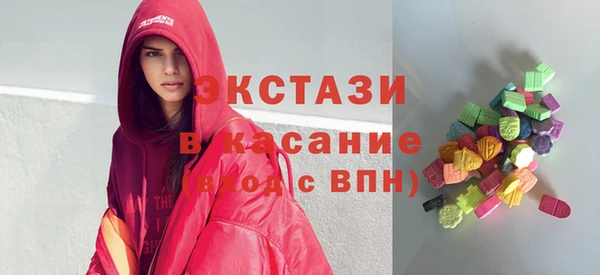 скорость mdpv Навашино