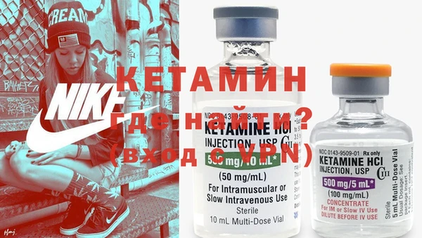 MESCALINE Наволоки