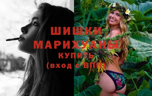 скорость mdpv Навашино