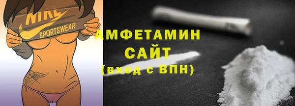 дистиллят марихуана Надым