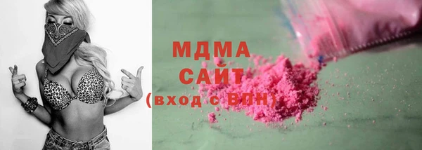 дистиллят марихуана Надым