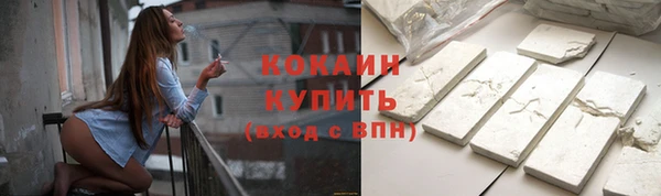 не бодяженный Алагир