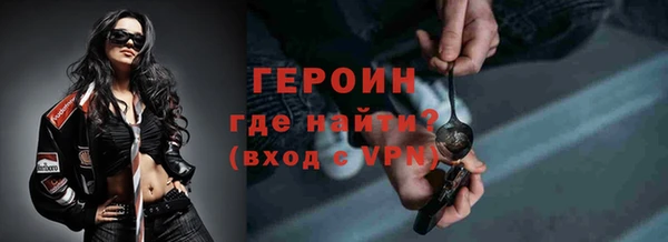 MESCALINE Наволоки