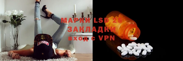 скорость mdpv Навашино