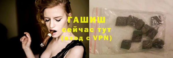 MESCALINE Наволоки