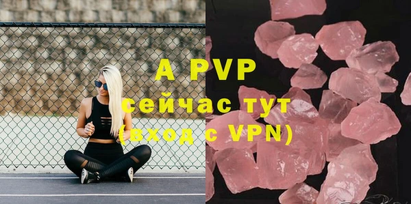 дистиллят марихуана Надым