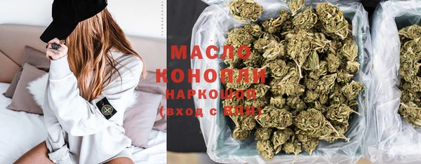 MESCALINE Наволоки