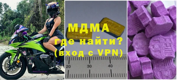 MESCALINE Наволоки