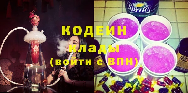 MESCALINE Наволоки