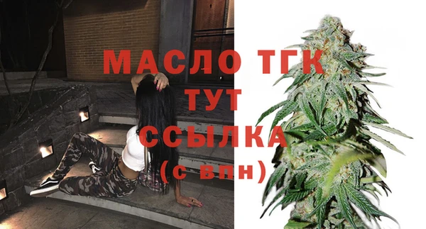 скорость mdpv Навашино