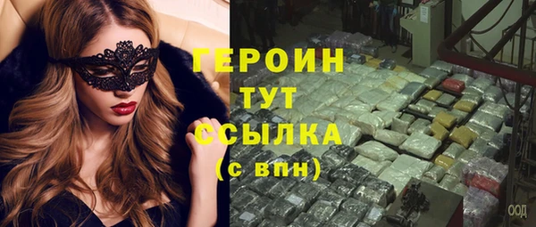 MESCALINE Наволоки