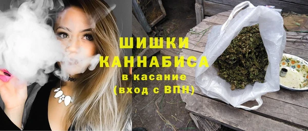 MESCALINE Наволоки