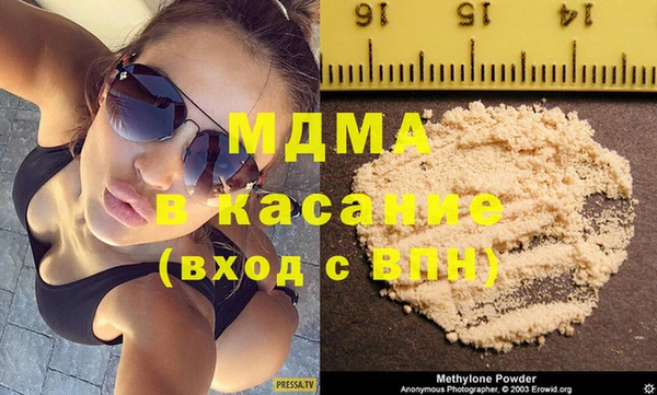 дистиллят марихуана Надым