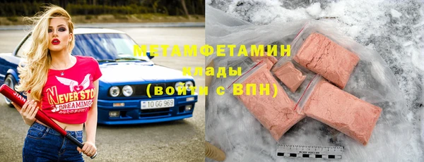 MESCALINE Наволоки