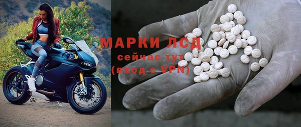 скорость mdpv Навашино