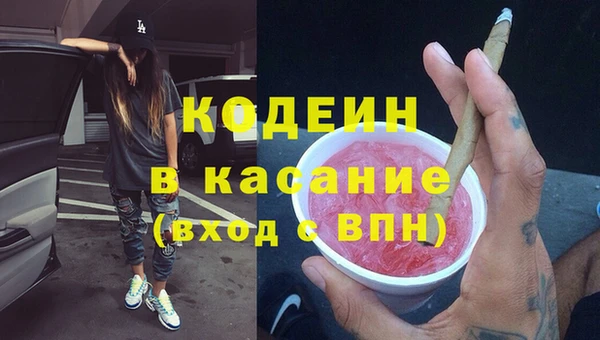 дистиллят марихуана Надым
