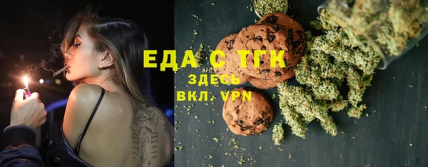MESCALINE Наволоки