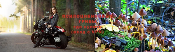 дистиллят марихуана Надым