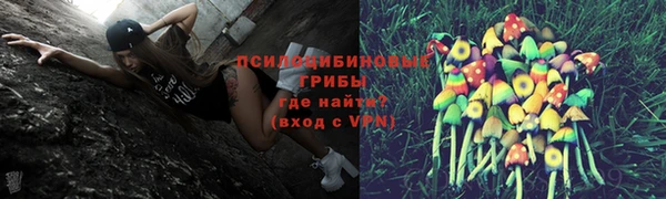 дистиллят марихуана Надым