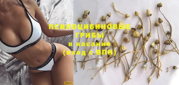 MESCALINE Наволоки