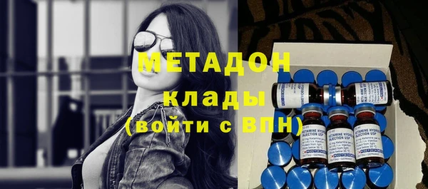 не бодяженный Алагир