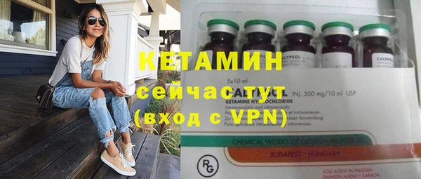 скорость mdpv Навашино