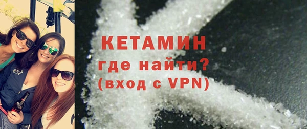 гидра Аксай