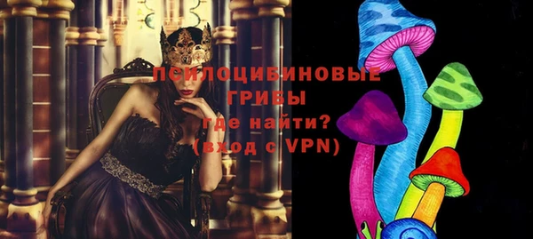 дистиллят марихуана Надым