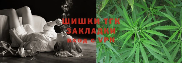 скорость mdpv Навашино