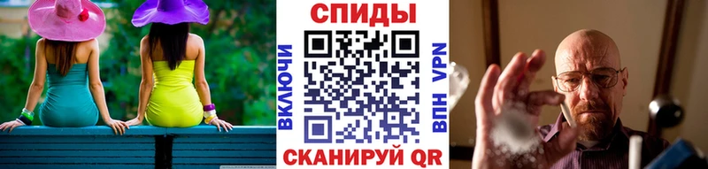 где продают наркотики  Торопец  Первитин Декстрометамфетамин 99.9% 