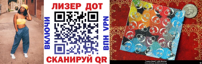 ссылка на мегу маркетплейс  Торопец  это наркотические препараты  Наркотические марки 1,8мг 