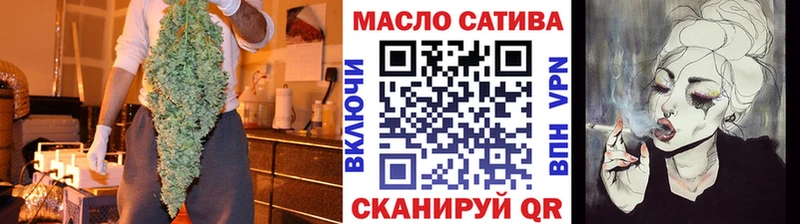 где купить наркоту  Торопец  ссылка на мегу как зайти  Дистиллят ТГК жижа 