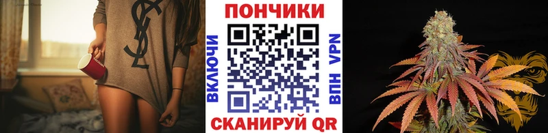 Марихуана MAZAR  blacksprut зеркало  Торопец 